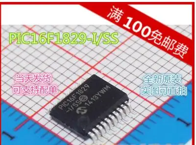 Фотолампа ATMEGA16A-AU A4988SETTR-T/SS HY57V641620FTP-7/SL | Электроника
