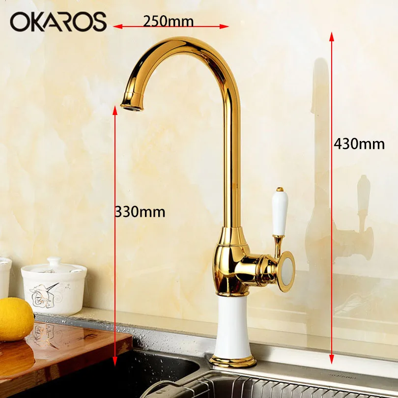 OKAROS Kitchen Faucet Brass Golden Finish With White Paint Baked Decoration 360 Degree Swivel Single Handle Mixer Tap Torneira |