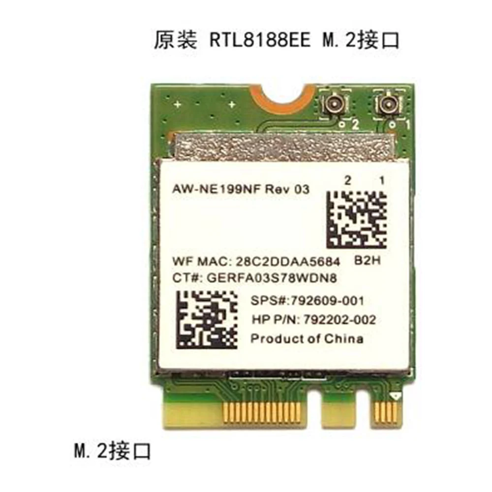 Новая и оригинальная беспроводная Wi-Fi карта Realtek RTL8188EE 150 Мбит/с 802.11n 2 4G NGFF/M.2 для HP