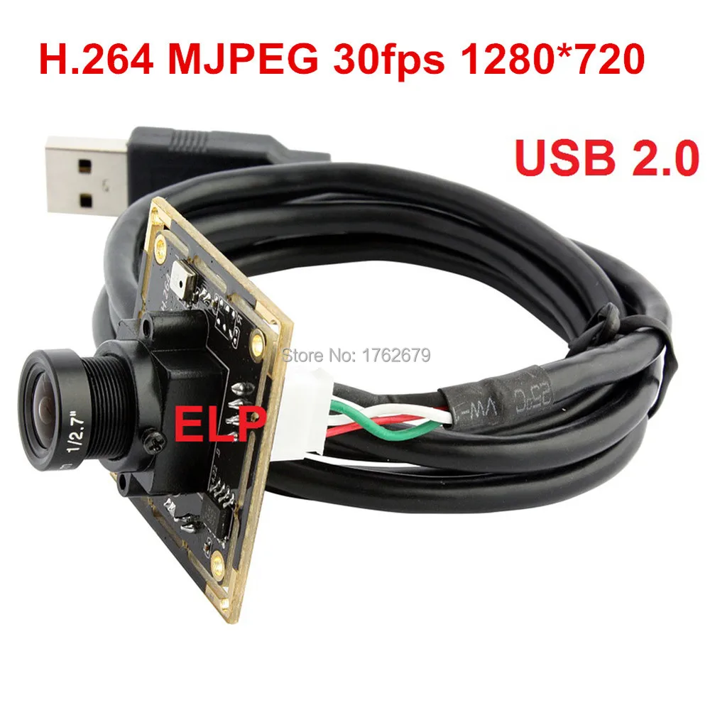1280*720 H.264/YUY2/MJPEG микрофон cmos usb эндоскоп камера hd ELP USB100W04H L28|usb endoscope camera hd|endoscope