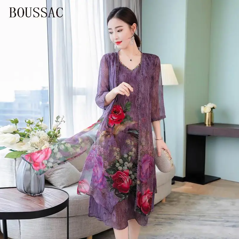 Комплект из 2 предметов женские платья Шелковый кардиган с цветочным принтом