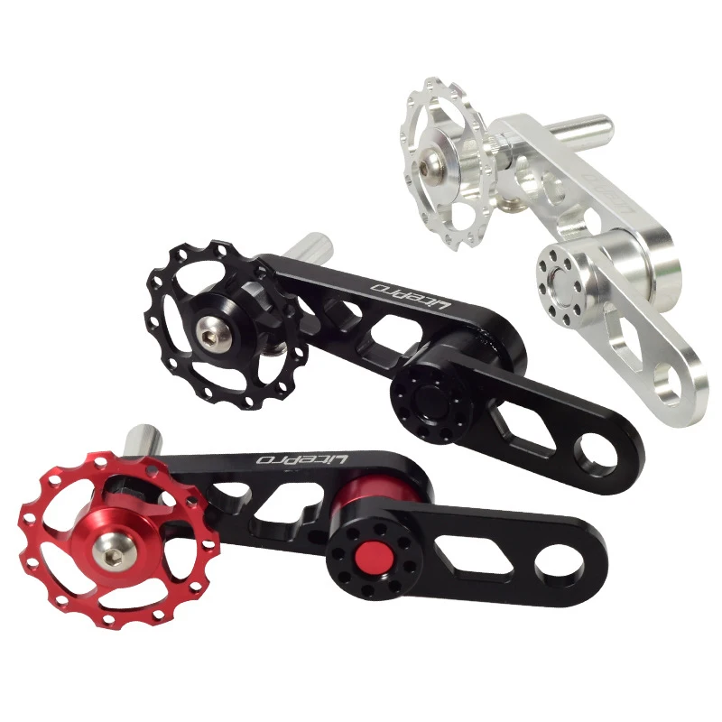 

bya412 Chain Guide Aluminum Alloy Folding Premium Durable Bike for