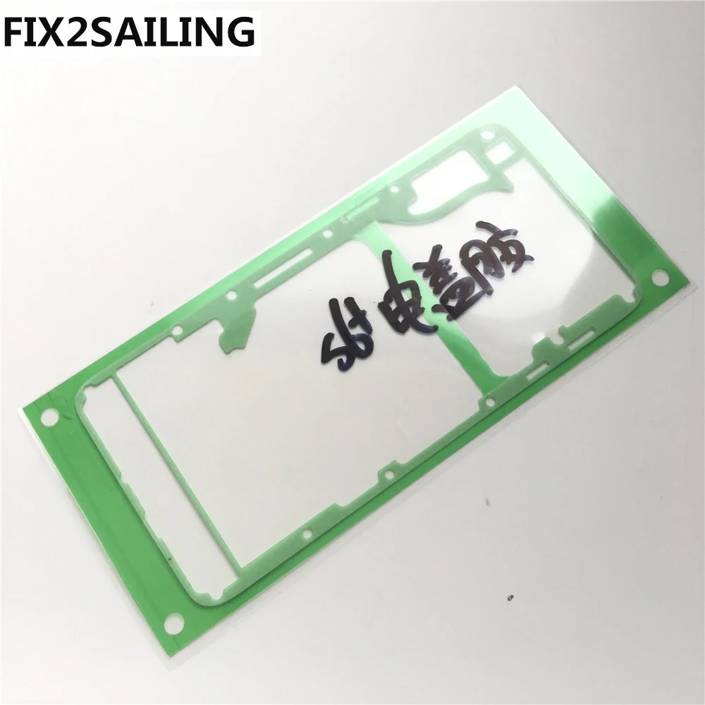 FIX2SAILING Двусторонняя батарея задняя рамка Клейкая наклейка лента для Samsung Galaxy S6 Edge