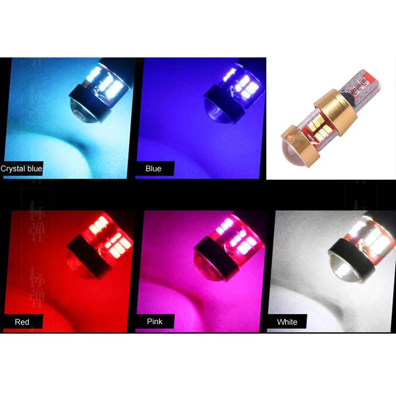 BOAOSI 2x автомобиль T10 w5w светодиодный 3014SMD Ширина лампа светильник для Защитные