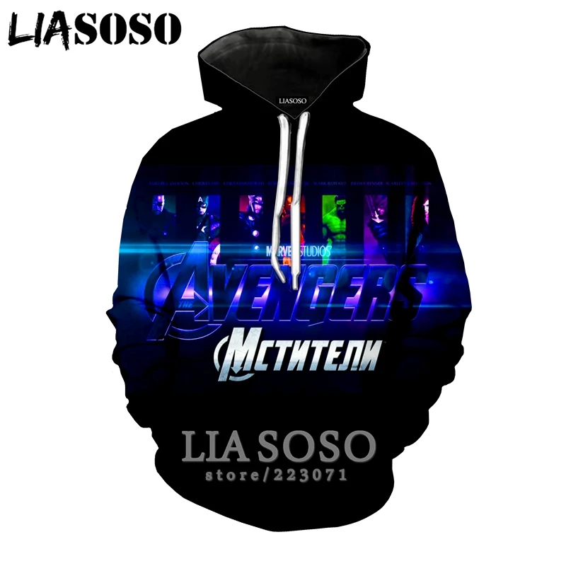LIASOSO зимняя Новинка модная мужская и женская толстовка 3D принт фильм Халк