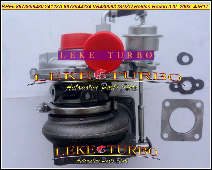 Бесплатная доставка Turbo RHF5 8973659480 8973659481 24123A 8973544234 VB430093 для ISUZU Holden Rodeo D Max 2003 4JH1T 3.0L