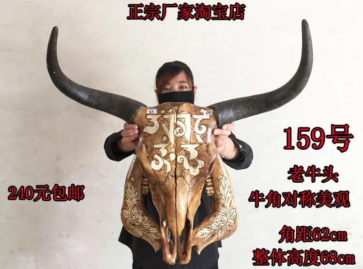 

head Arts Crafts The bone ornaments handicrafts sheep bone specimens handicraft Tau
