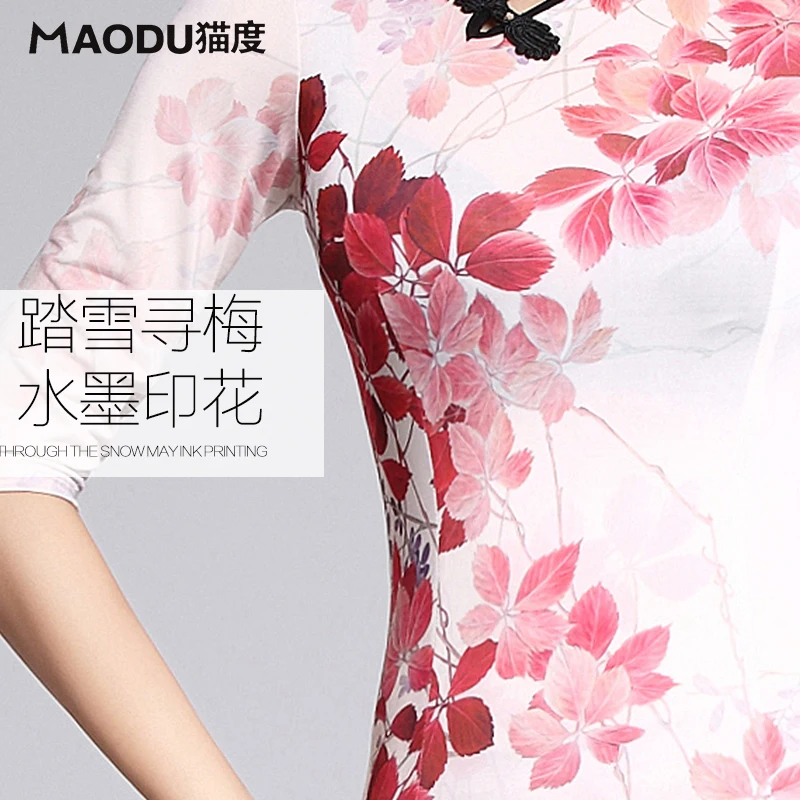 Лимитированный Топ 2017 года модное платье для латиноамериканских танцев женское