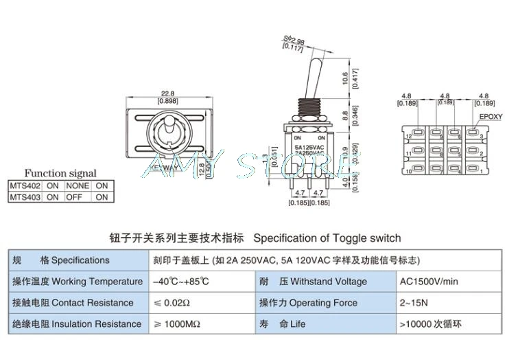 10 шт. 12pin Ternimals Мини тумблер 4PDT ВКЛ./вкл.-ВЫКЛ. Фиксация 2A250V/5A125VAC MTS-402 MTS-403 |