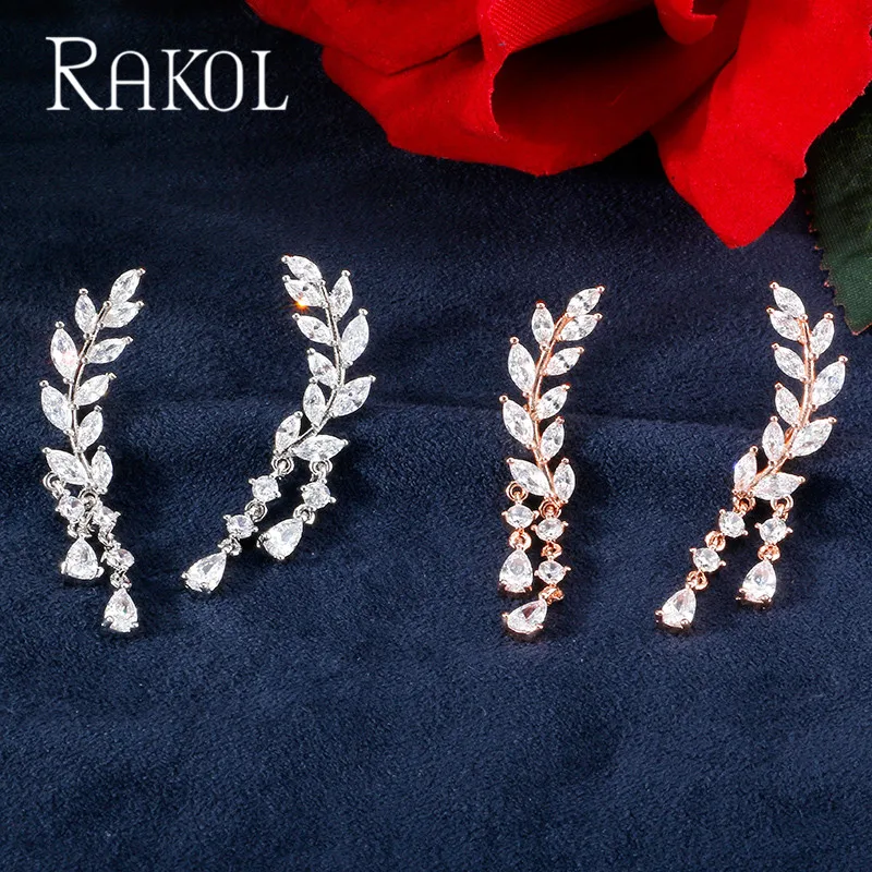 Женские серьги-подвески RAKOL серьги в виде крыльев с кисточками розовое