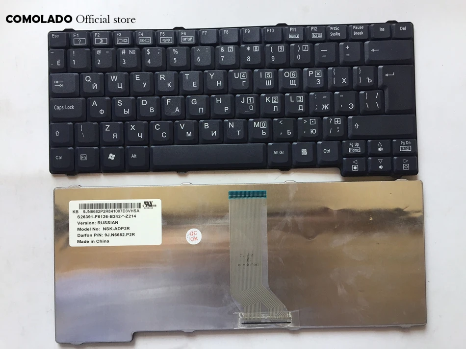 RU Русская клавиатура для ноутбука Fujitsu V5505 V5515 V5535 V5545 V5555 черная layout|Клавиатуры
