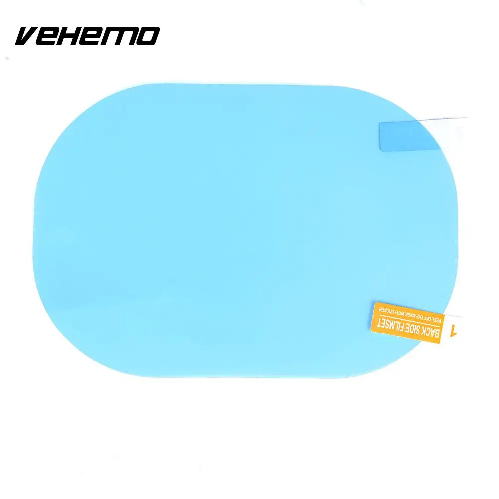 VEHEMO непромокаемая наклейка водонепроницаемая пленка противотуманная 100x145 2 шт.