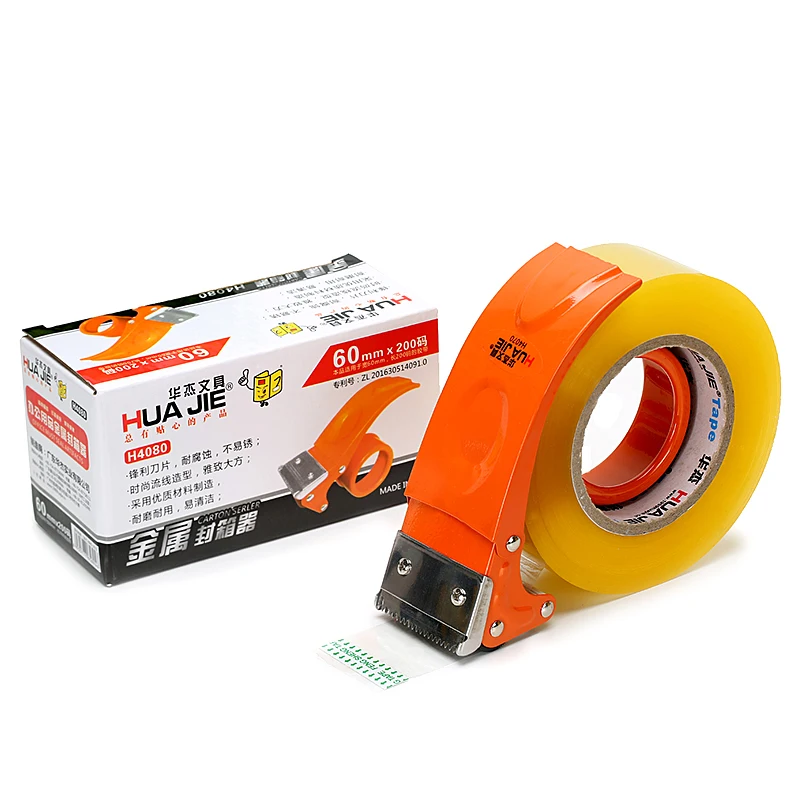 Металлический упаковщик диспенсер для ленты роликовый резак органайзер