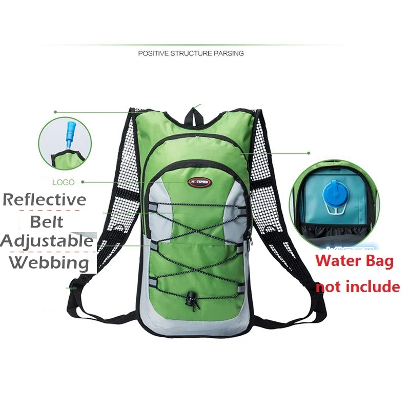 Уличная спортивная походная сумка рюкзак для бега мужчин и женщин легкий