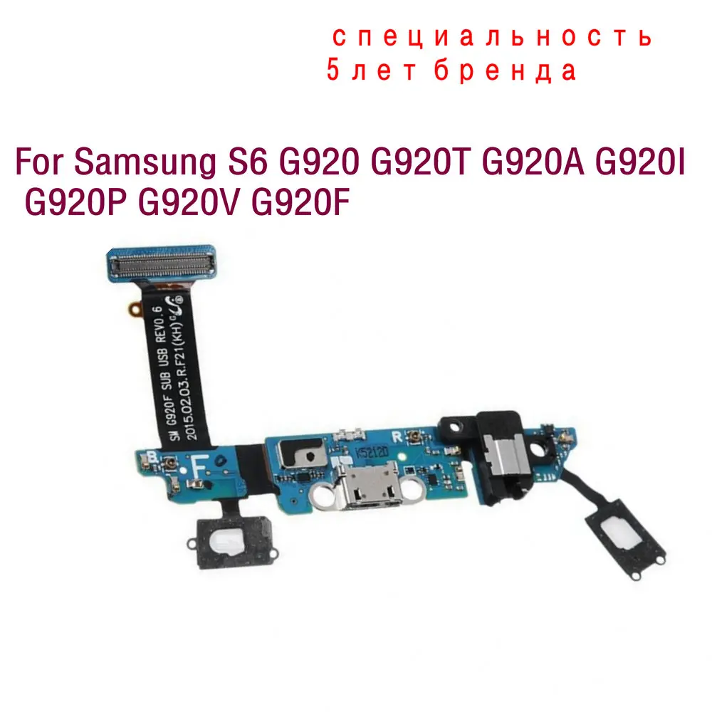 Новые запасные части для Samsung S6 G920 G920T G920A G920I G920P G920V G920F док-станция разъем USB порт
