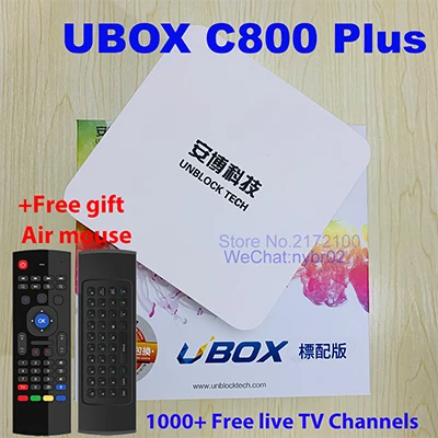 UBOX C800 PLUS MX3 UBOX PRO OS ubox4 ubox5 Bluetooth Lates ubox 4 Gen android free ip tv 1000 ТВ Каналы 4K 1080P HD Новая Зеландия - Цвет: UBOX C800 PLUS MX3