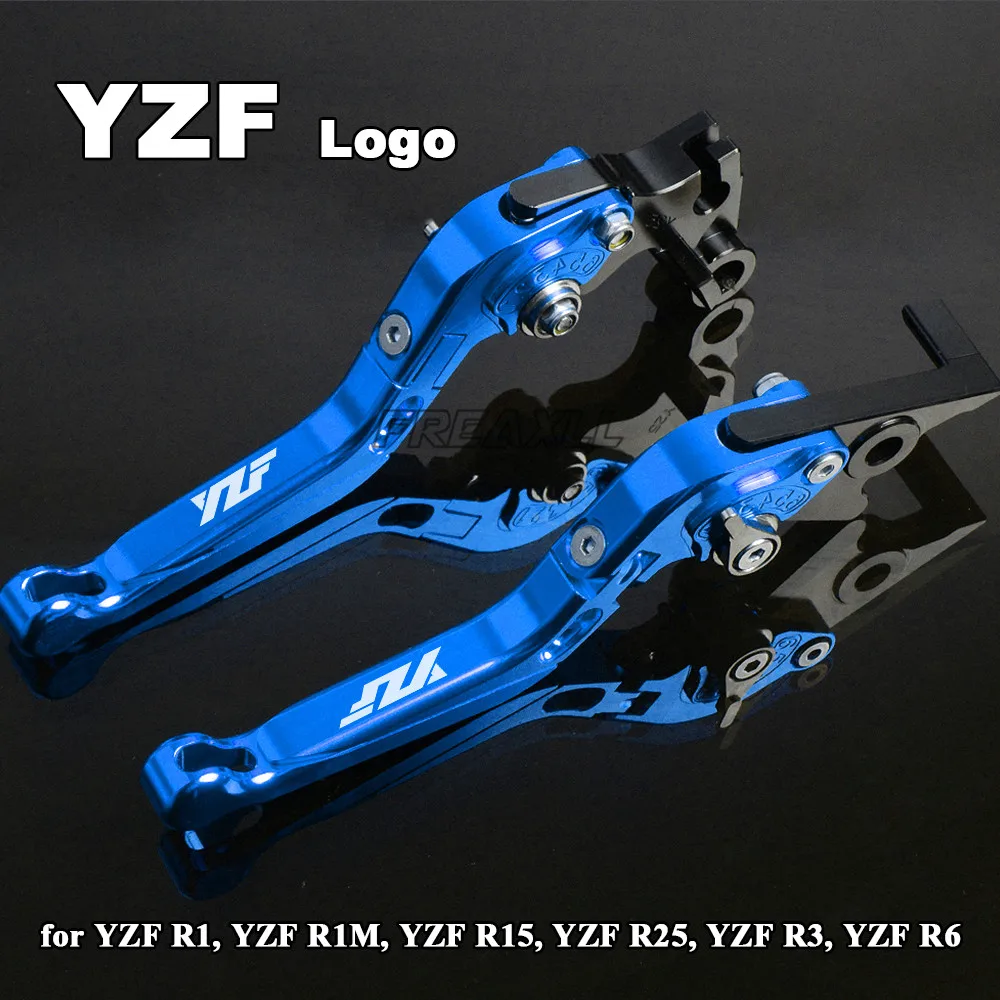 Для Yamaha YZFR1 YZFR1M YZFR15 YZFR25 YZFR3 YZFR6 YZF R1 R1M R15 R25 R3 R6 ручки мотоцикла с ЧПУ Рычаги