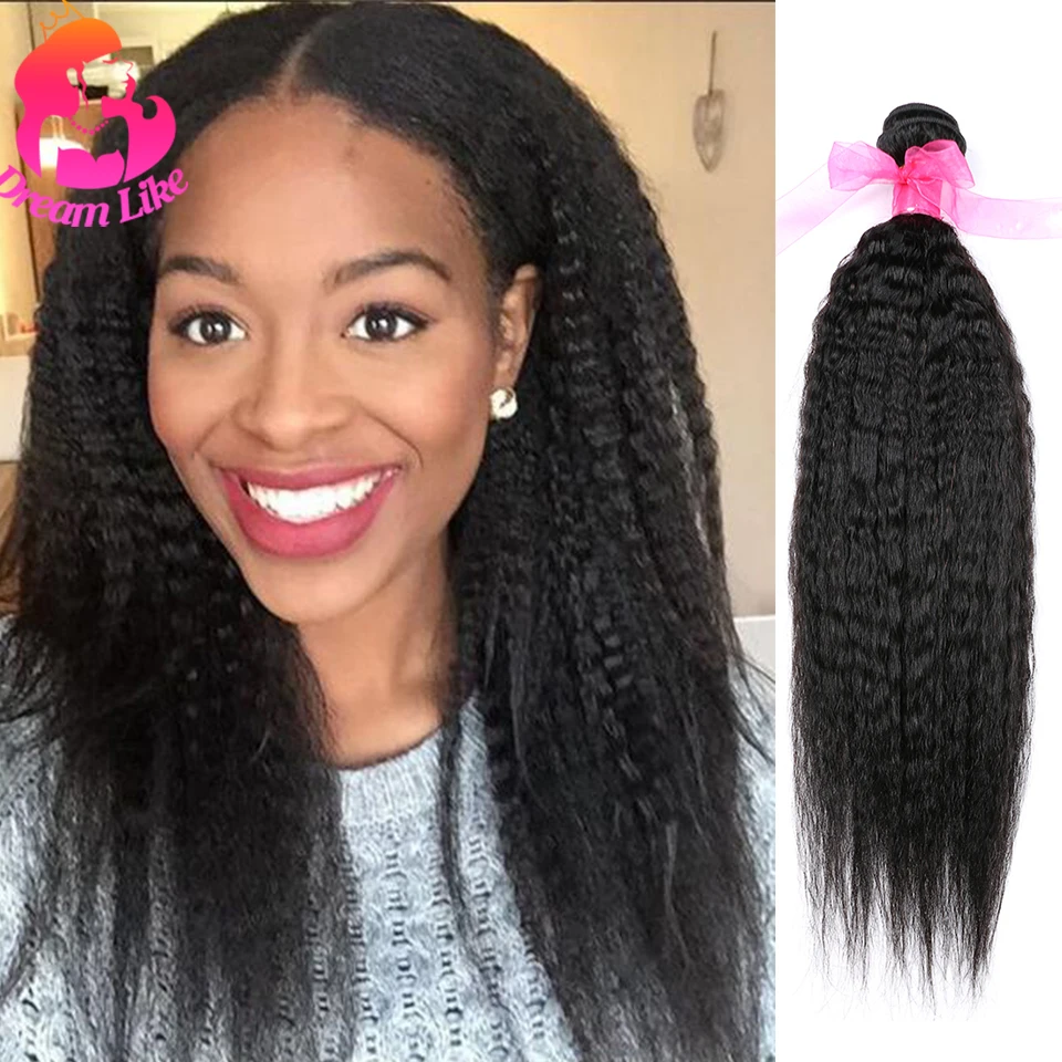 Необработанные Бразильские Странный Прямые Волосы 3 расслоения Дешевые