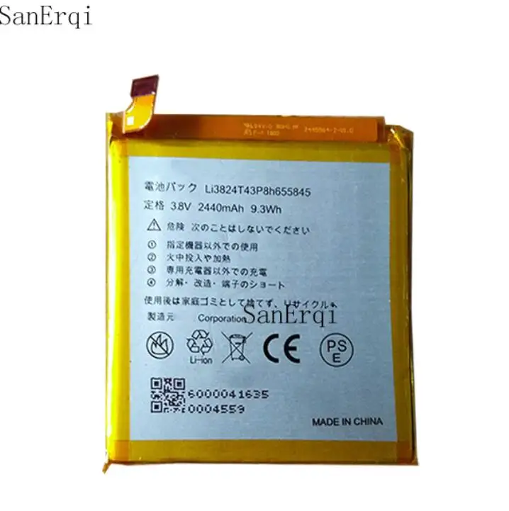 

Аккумулятор 2440 мАч для ZTE Li3824T43p8h655845