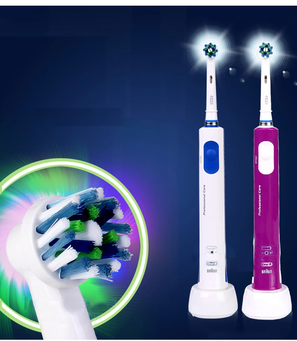 Oral Pro600 3D зубная щетка отбеливание зубов перезаряжаемая зубная щетка немецкая технология электрическая зубная щетка e