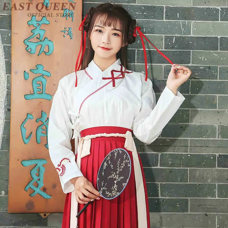 Женское платье Hanfu для косплея Китайская народная танцевальная одежда династии