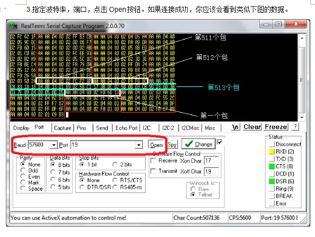 Модуль захвата мозговой волны с Bluetooth набор теологических технологий для