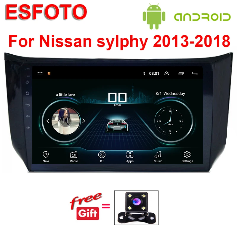 Android 8 1 Автомобильная dvd навигационная система зарядное устройство для