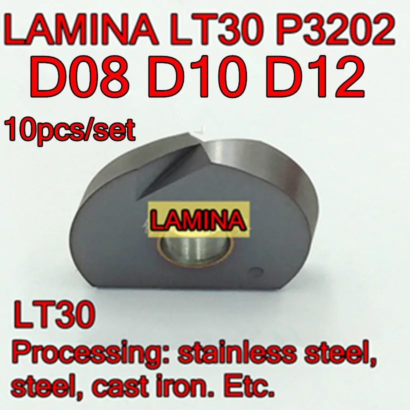 P3202 D08 D10 D12 LT30 10 шт./компл. 100% Швейцарский пластинки вставки карбида обработки: