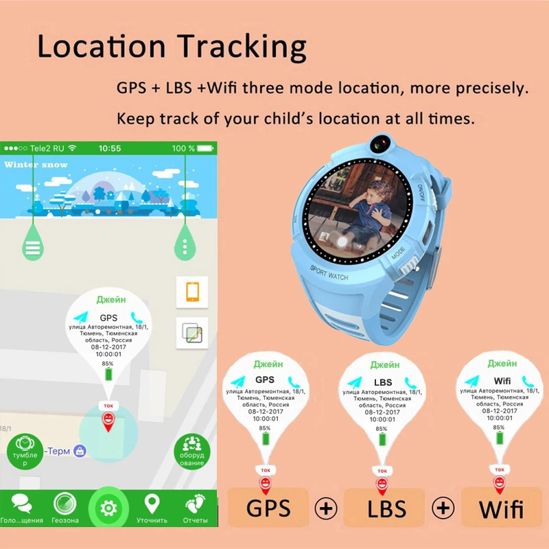 Детские умные часы Q360 с камерой наручные GPS Wi Fi местоположение SOS защита от кражи PK