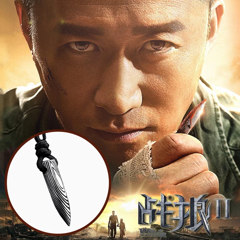 Байер 2017 War Wolf фильм Новое поступление пуля ожерелье из нержавеющей стали