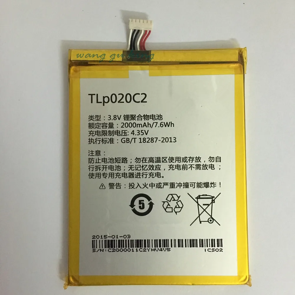 Аккумулятор TLP020C2 для Alcatel Idol x1s 6034R S950 x 6037y 6040x6032 TCL S950|mobile phone battery|battery forphone battery |