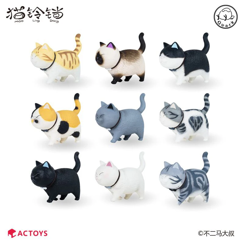 Игрушки кошки колокольчики прекрасный котенок модные игрушки|Набор канцтоваров|