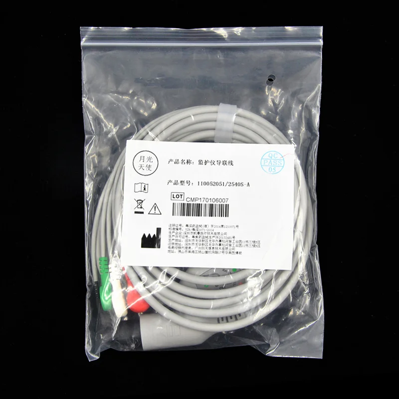 FOR Mindray Monitor ECG Lead Wire Integrated Three-lead Five-lead Clip Type 7 Needle 6Needle 12 MEC1000 MEC2000 PM7000 | Компьютеры и