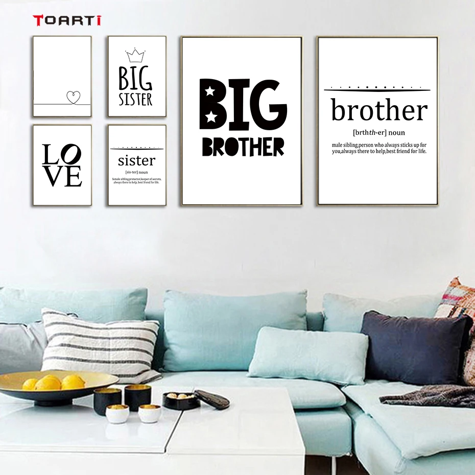 Dream big love quote холст с печатью постера картина сестры brother в форме сердца минимализм