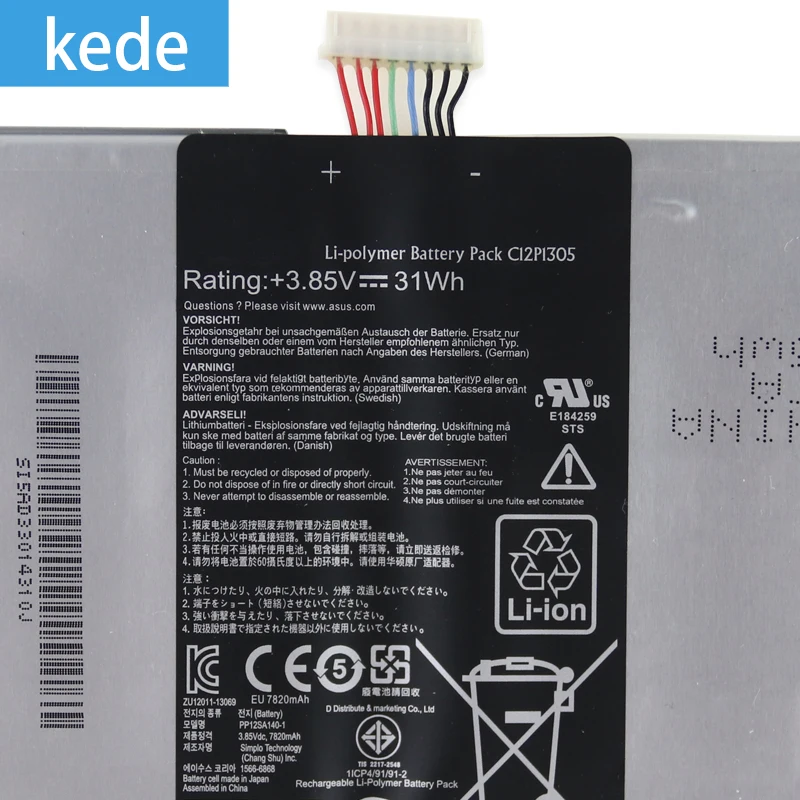 Kede original laptop battery C12P1305 For ASUS Transformer Pad TF701T K00C Tablet li-polymer pack | Компьютеры и офис