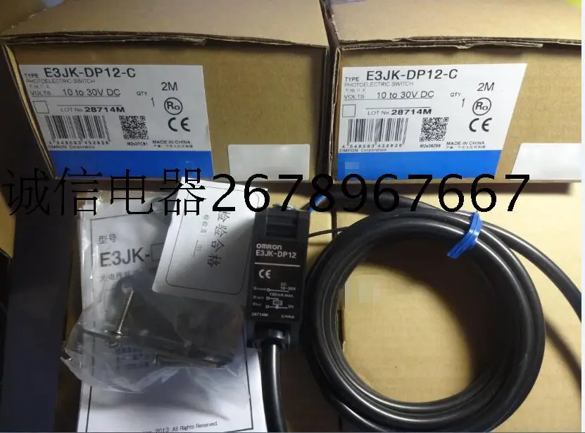 Фотоэлектрический Переключатель Omron E3JK DR13 C DR14 RR13 новый высокое качество|photoelectric
