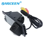 Камера заднего вида, HD CCD, угол обзора 170 градусов, подходит для Hyundai IX35 20102012tucson 2011