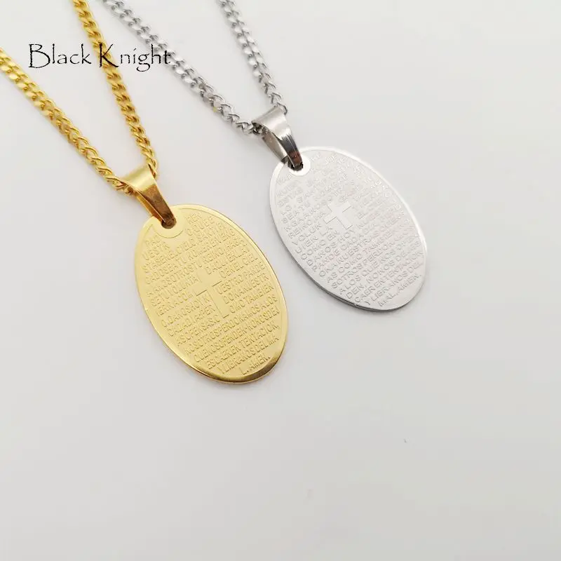 

Black Knight Gold color stainless steel Holy Bible Cross Oval charm pendant necklace Christian Holy Bible men necklace BLKN0648