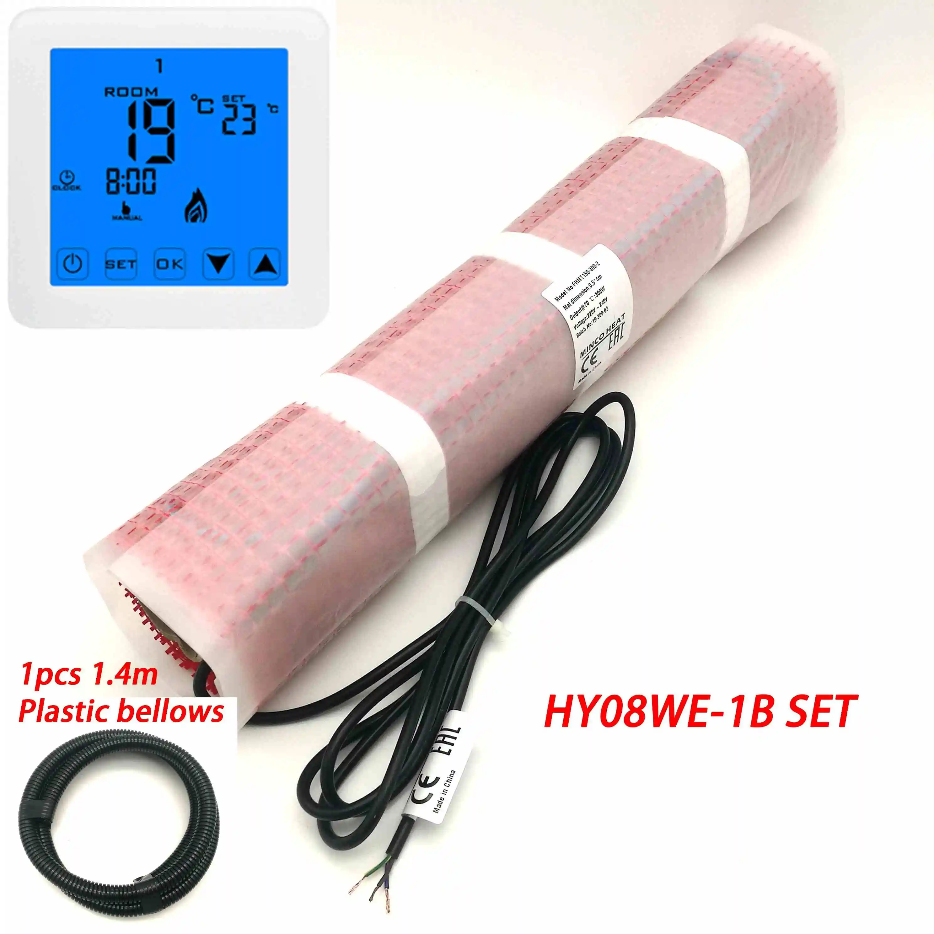 HY08WE-1B set 0,5~ 7m2 150 Вт/м2 инфракрасный с термостатом Wi-Fi коврик для подогрева пола Двойной проводник Электрический Теплый Комплект ковриков - Цвет: HY08WE-1B set