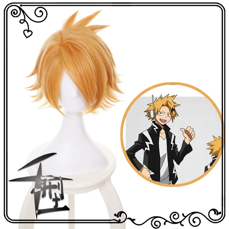 

Boku no Hiro Akademia Kaminari Denki short wig My Hero Academia Denki Kaminari Golden Cosplay Wig+Wig Cap