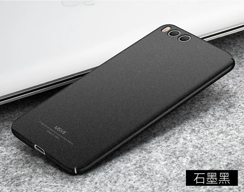 Чехол для Xiao mi 6 Чехол MSVII Роскошный чехол для xio mi 6 pro Чехол Жесткий PC задняя крышка 360 полная защита чехол для телефона s