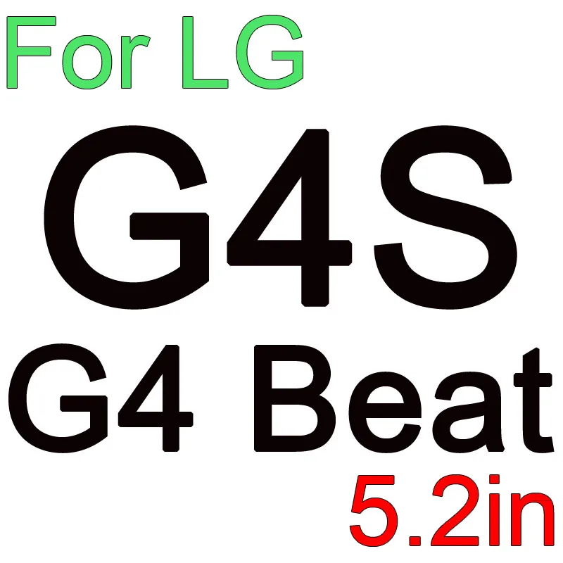 G4S 9H защитная пленка из закаленного стекла для LG G3 G4 Beat G3S G5 Leon Spirit X power K220DS Mangna G4C G4mini K4 K5 K8 K10 чехол - Цвет: G4S