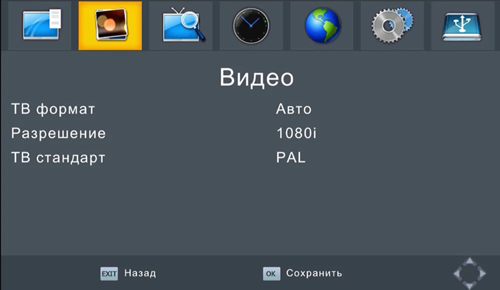 U2C DVB T2 Мини ТВ палка Youtube HDMI Wifi PVR H.264 1080P простая, чем Android цифровая тв приставка DVB-T2 тюнер для dvbt2 ТВ