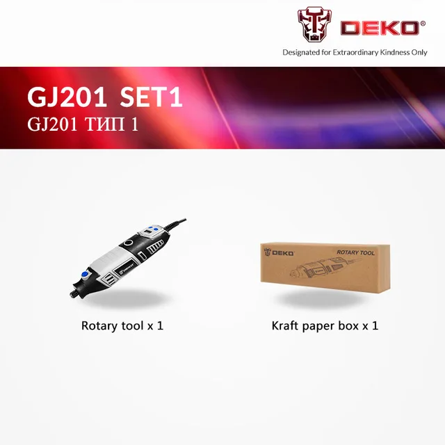 set1 DEKO GJ201 инструмент для шлифования с переменной скоростью ЖК-дисплей Dremel стиль роторный гравер инструмент Электрический Мини дрель шлифовальный станок с гибким валом - Цвет: set1