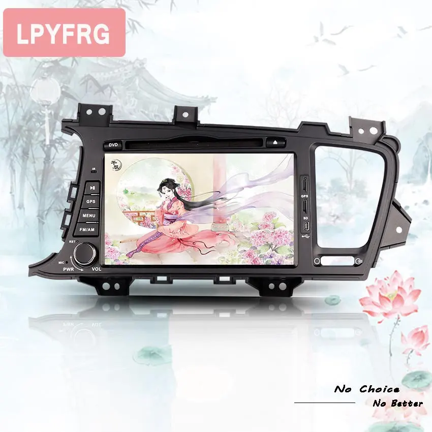 Octa CORE android 10 0 автомобильный DVD-плеер GPS для KIA K5 optima 2011-2012 2013 2014 2015 2016 Авторадио