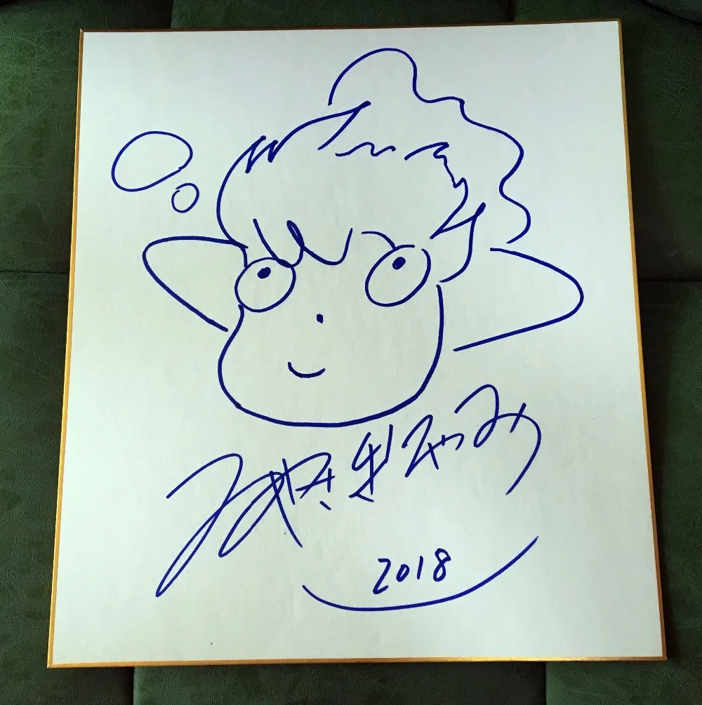 Подписанный Miyazaki Hayao доска с автографом Ponyo на скале ограниченная|Открытки и