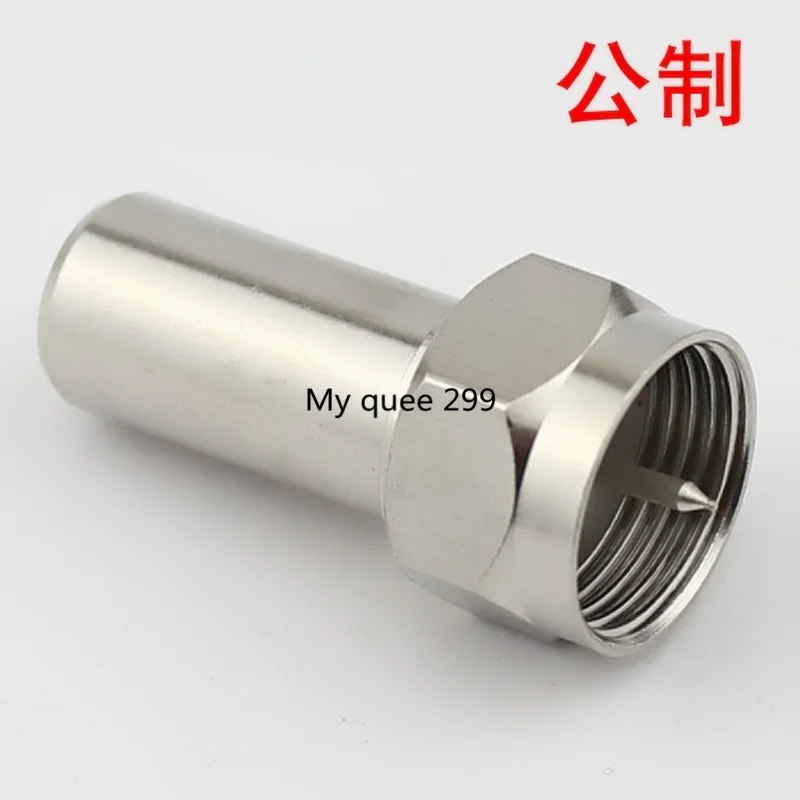 Сопротивление клемм 75 нагрузки обратное сопротивление Кабельное ТВ соединение F