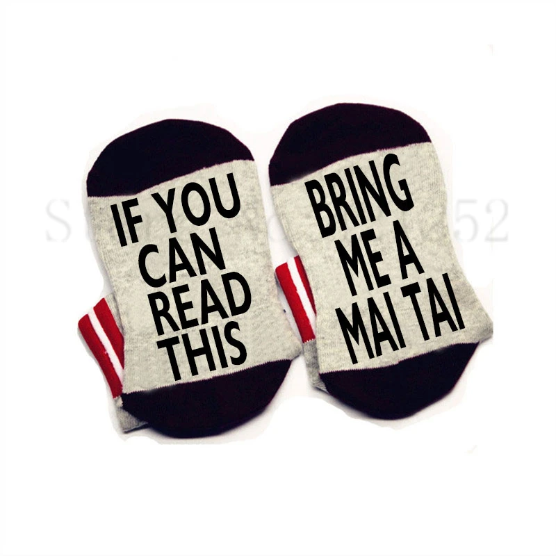 Носки If you can read this bring me a MAI TAI хлопковые эластичные удобные носки унисекс новинка