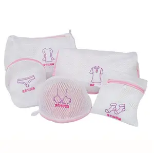 Новый Модный тонкий вышитый бюстгальтер нижнее белье специальная сумка для стирки женский моющийся сетчатый комплект корзина для белья сумка