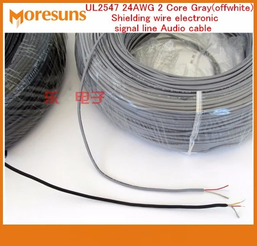 10 м/лот UL2547 24AWG 2-ядерный 0 2 квадратный экранированный провод электронная